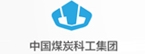 中國煤炭科工集團